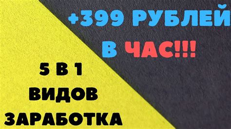 Пять неочевидных способов заработка на велосипеде