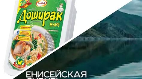 Пять продуктов, что рекламировали в тв-парке