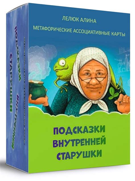 Підказки та рекомендації від досвідчених майстрів