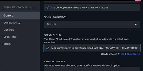 Работа в облаке Steam