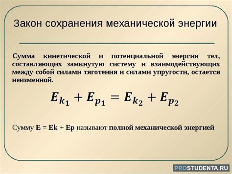 Работа звукоснимателей: преобразование механической колебательной энергии в электрический сигнал