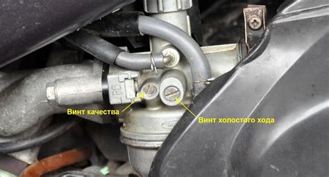 Работа карбюратора скутера 2т Хонда