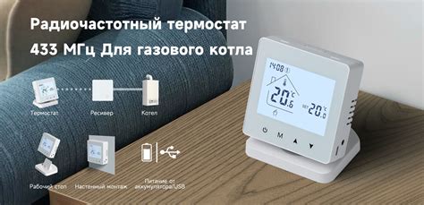 Работа с Алисой через Wi-Fi