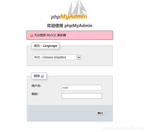 Работа с связями в phpmyadmin