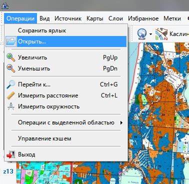 Работа с созданным слоем