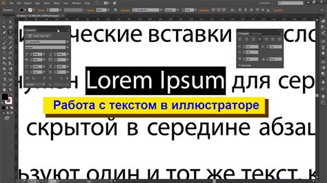 Работа с текстом: конвертация даты в текст