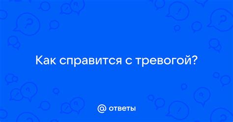 Работа с тонами и светотенями