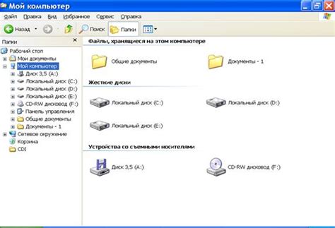 Работа с файловой системой виртуальной машины