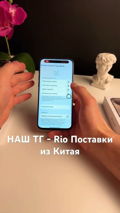 Работа с функционалом ВКонтакте на iPhone 13