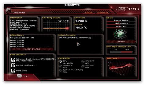 Работа с BIOS Gigabyte