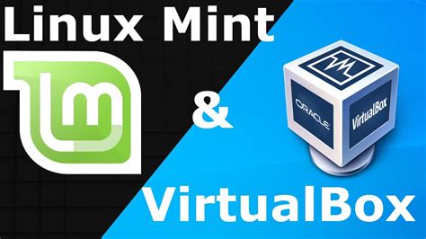 Работа с Linux Mint на VirtualBox