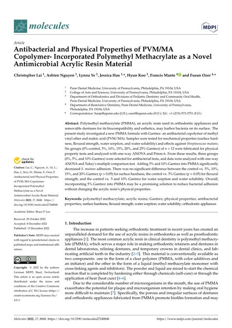 Работа Pvm ma copolymer в косметических продуктах