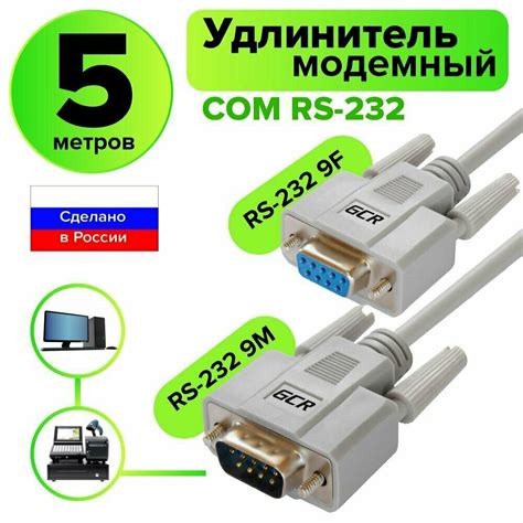 Работа USB ресивера на примере компьютера