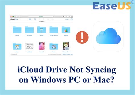 Разблокировка доступа к iCloud Drive