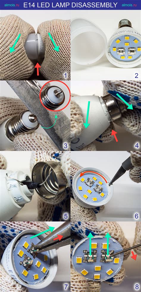 Разборка светодиодной лампы на 220в: пошаговая инструкция