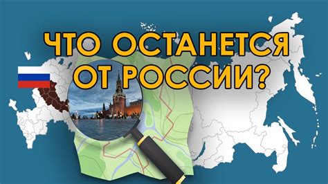 Разбор причин и последствий