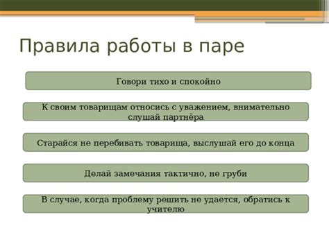 Развивай самоприятие и относись к своим достижениям с гордостью