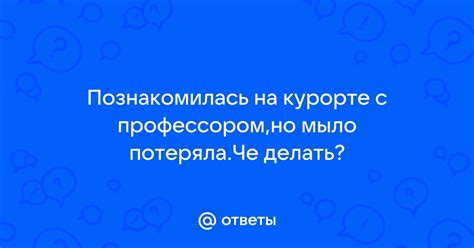 Развлечения и достопримечательности: что делать на курорте