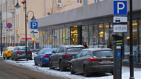 Развлечения и досуг для многодетных семей в Москве