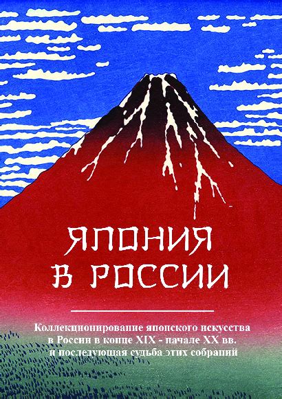 Развод и последующая судьба