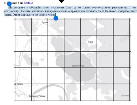 Разворачиваем план на местности