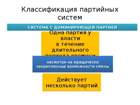 Разделение теста на несколько партий