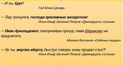 Разделительные запятые: как и где их ставить?