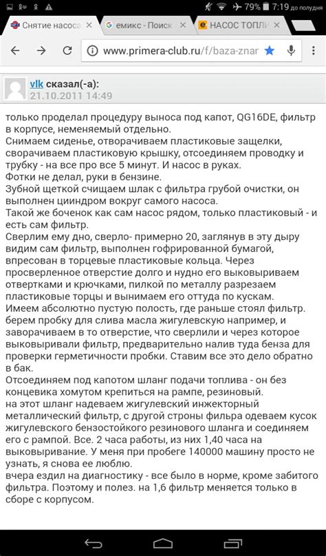 Раздел 1: Интерпретация сна о выносе гроба с покойником