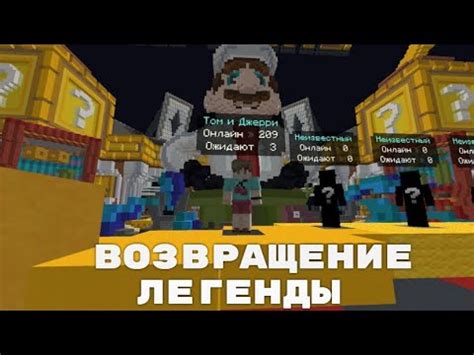 Раздел 1: Скачайте и установите Кристаликс Minecraft