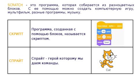 Раздел 1. Создание блоков с помощью команды "//set"