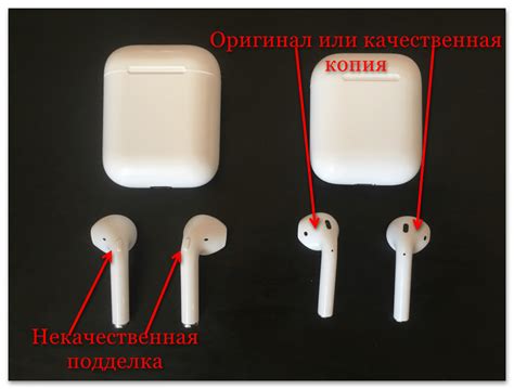 Раздел 2: Как проверить микрофон на AirPods