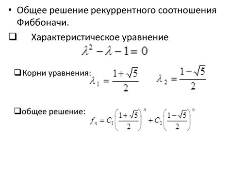 Раздел 2: Методы вычисления процентного соотношения