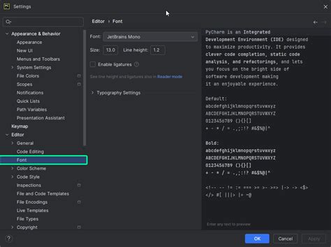 Раздел 2: Установка PyCharm