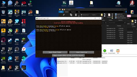 Раздел 3: Установка Forge и Optifine с использованием TLauncher