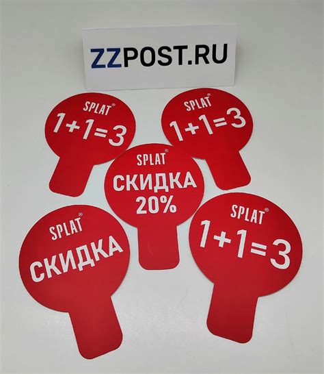 Раздел 4: Влияние юмора на эмоциональное восприятие и понимание текста