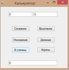 Раздел 4: Добавление дополнительных элементов