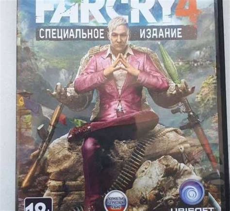 Раздел 4: Компьютерные игры