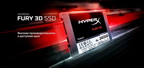 Раздел 4: Поиск опции для настройки M2 SSD