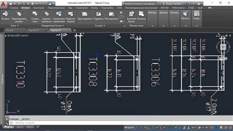 Раздел 5: Подробная инструкция по сохранению чертежа AutoCAD в PDF в чёрно-белом формате