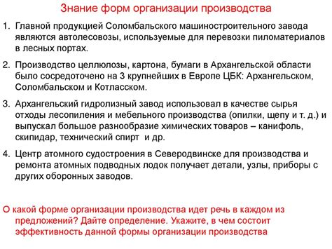 Раздел 7: Подготовка студентов к промежуточной аттестации: рекомендации и советы