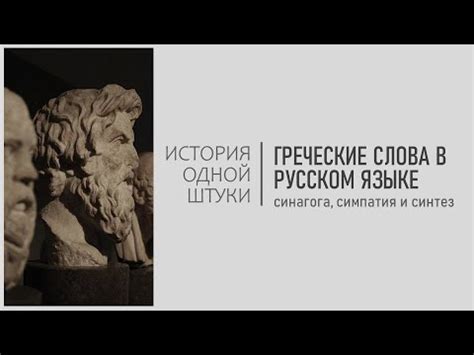 Различия в поведении между дружбой и взаимной симпатией