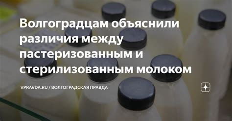 Различия между различными ноутбуками