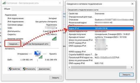 Различия между статическим и динамическим IP адресом вай-фай роутера