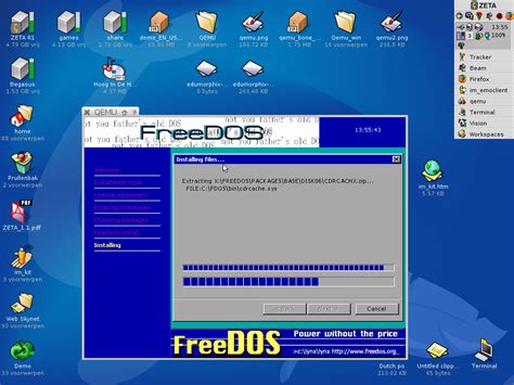 Различия между MS-DOS и FreeDOS