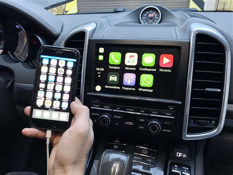 Различные способы активации Apple CarPlay на iPhone