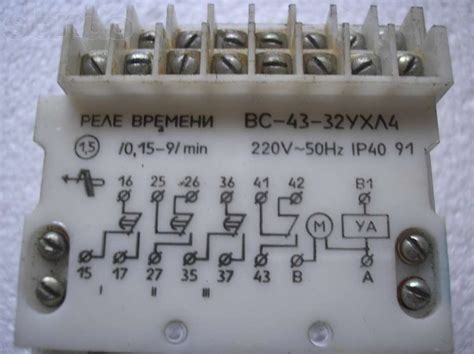 Различные схемы подключения блокиров к электроплитам