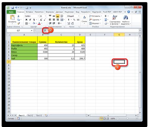 Размеры и расположение ячеек в Excel