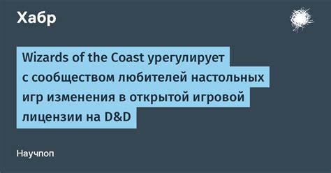 Размер игровой лицензии "как получить и использовать лицензию в игре Танки Блиц"