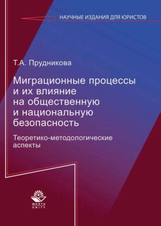 Размер PDF-файлов и их влияние на работу