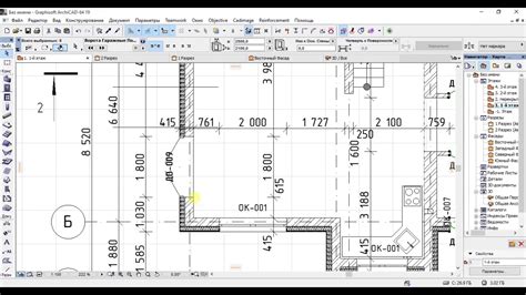 Размещение окон и дверей в ArchiCAD